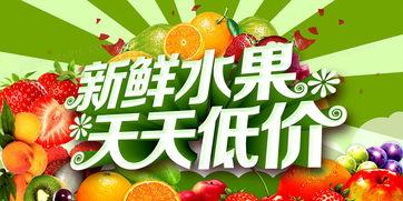 娱乐吃瓜背景模板下载安装,揭秘明星幕后故事，吃瓜群众狂欢时刻